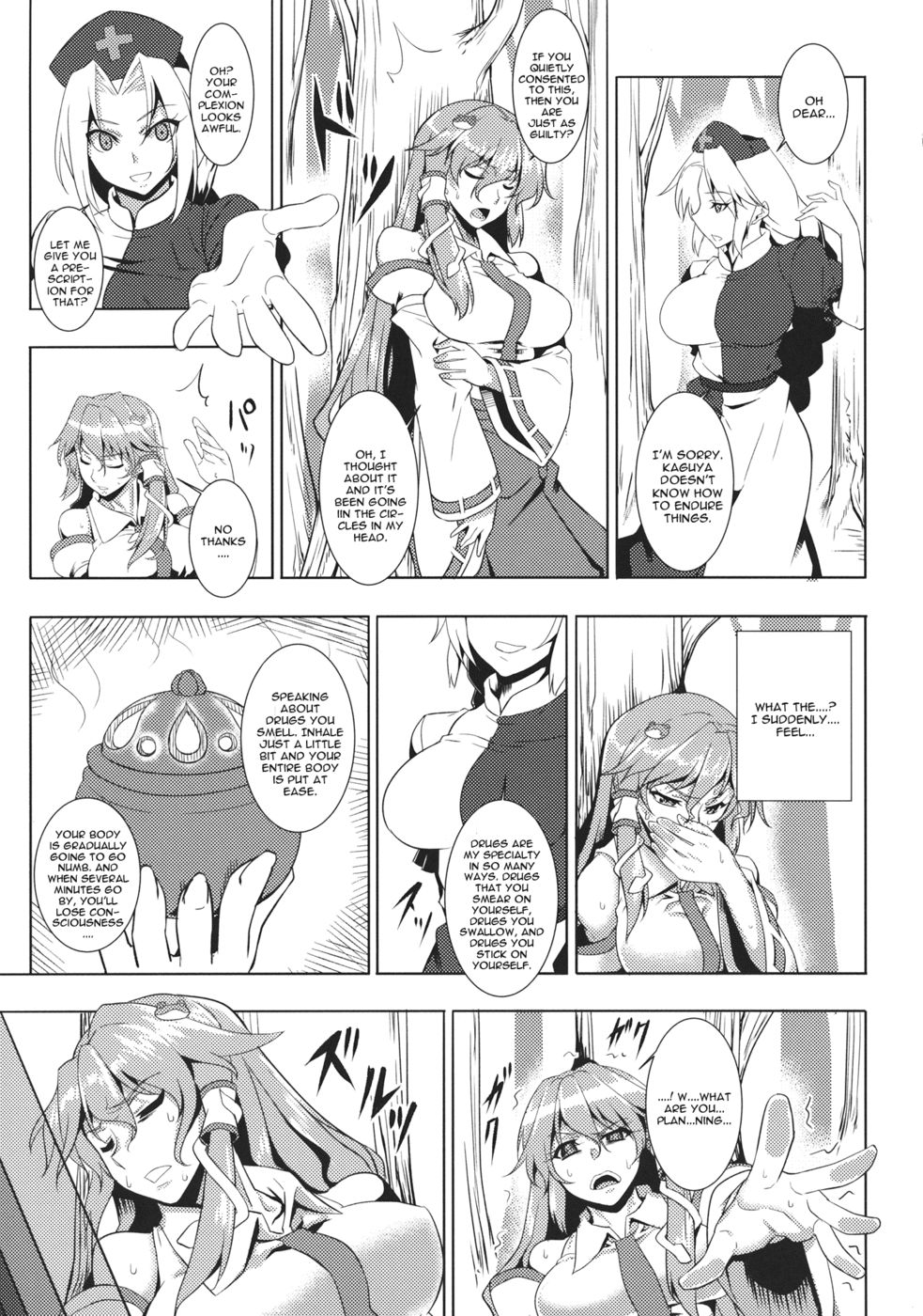 Hentai Manga Comic-Sadism Gensoukyo Finale-Kochiya Sanae-Read-6